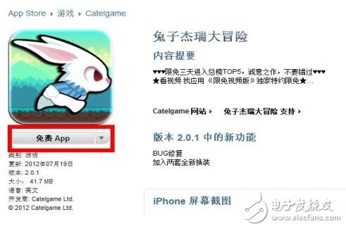 itunesʲô˼_itunesôãitunesʹò̳̣