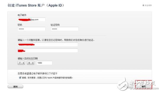 itunesʲô˼_itunesôãitunesʹò̳̣