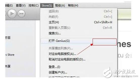 itunesʲô˼_itunesôãitunesʹò̳̣