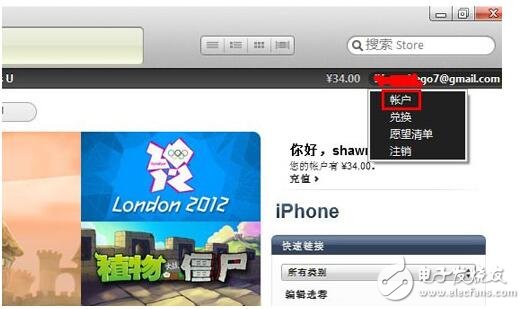 itunesʲô˼_itunesôãitunesʹò̳̣