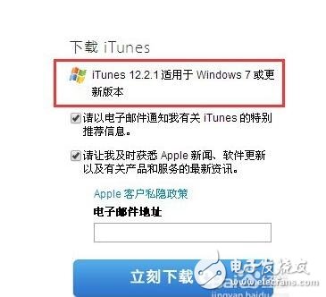 itunes64λô_itunes64λİ̳_itunes64λٷ