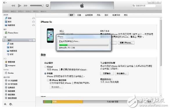 ʹitunes_itunesôһ