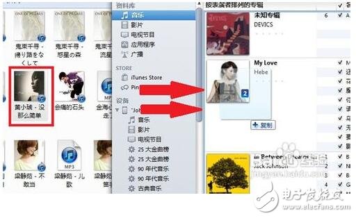 itunesô_itunesֵֻ_itunes