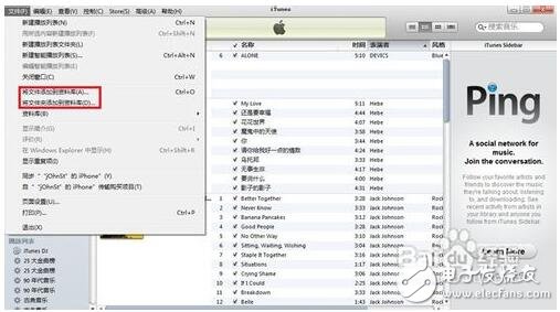 itunesô_itunesֵֻ_itunes