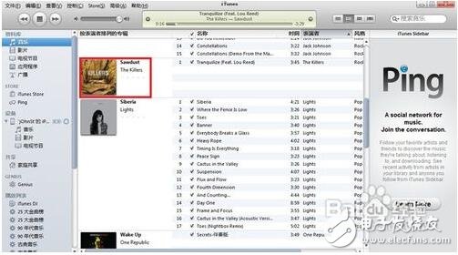 itunesô_itunesֵֻ_itunes