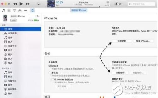 °itunes12Ӧó_°itunes12Ӧóΰװapp