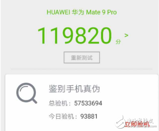 iPhone 8ͻΪmate9 proĸãòֻʵ˵