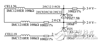 LTC6803NRF24L01Ķؼϵͳ	