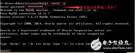 mysql޸root