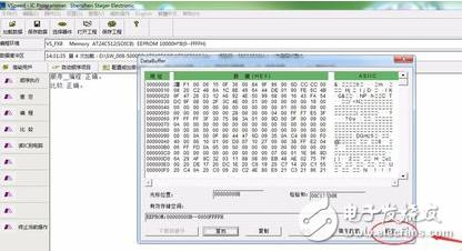 AT24C512CоƬ_AT24C512CоƬôд