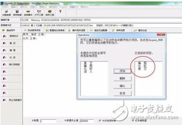 AT24C512CоƬ_AT24C512CоƬôд
