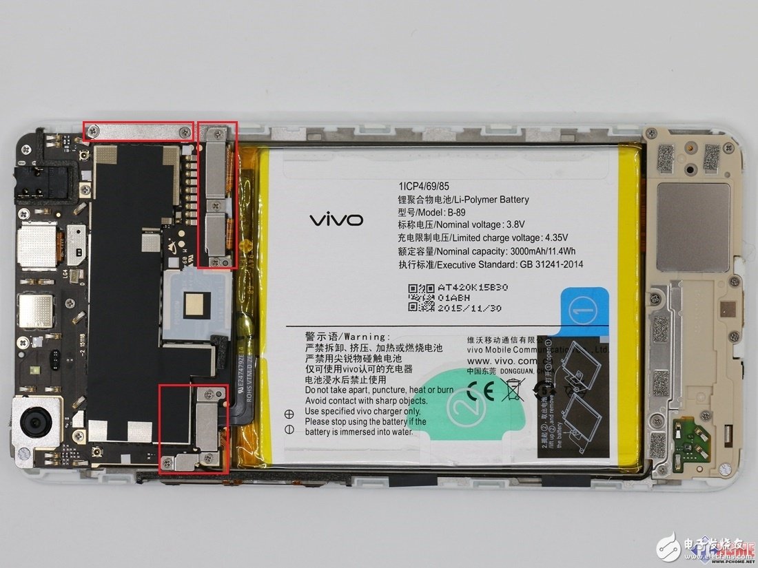 vivo X6 Plusȫ ǿЧоƬ