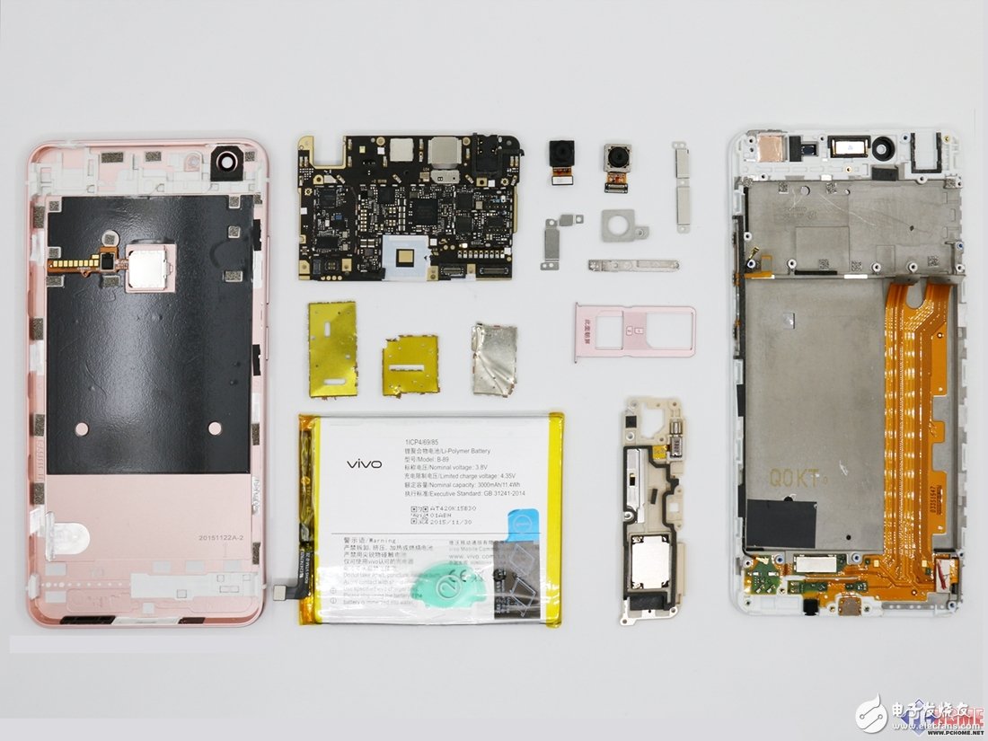 vivo X6 Plusȫ ǿЧоƬ
