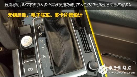BX7ϸԶ