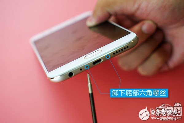 vivo X9s:ƲƤ,Ȥı仯ɲ