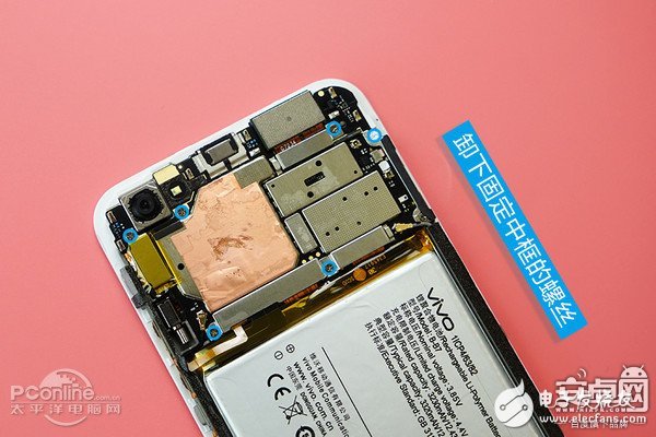 vivo X9s:ƲƤ,Ȥı仯ɲ