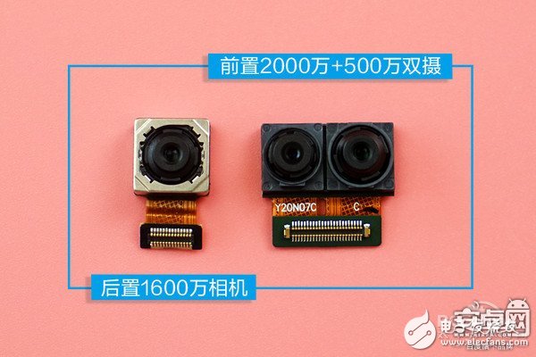 vivo X9s:ƲƤ,Ȥı仯ɲ
