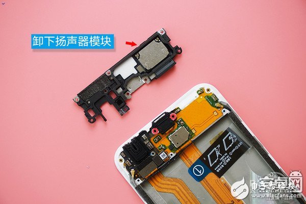 vivo X9s:ƲƤ,Ȥı仯ɲ