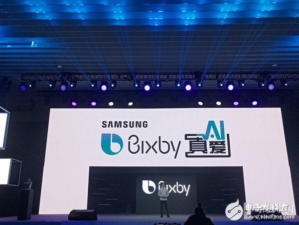Bixby AIӳ ҪƻSiriĽࣿ