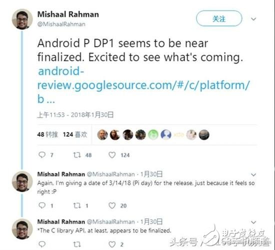 Android 9.0һ潫깤 Pie