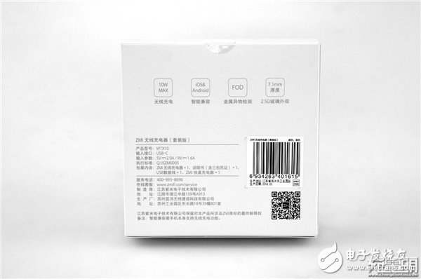 ZMI߳WTX10