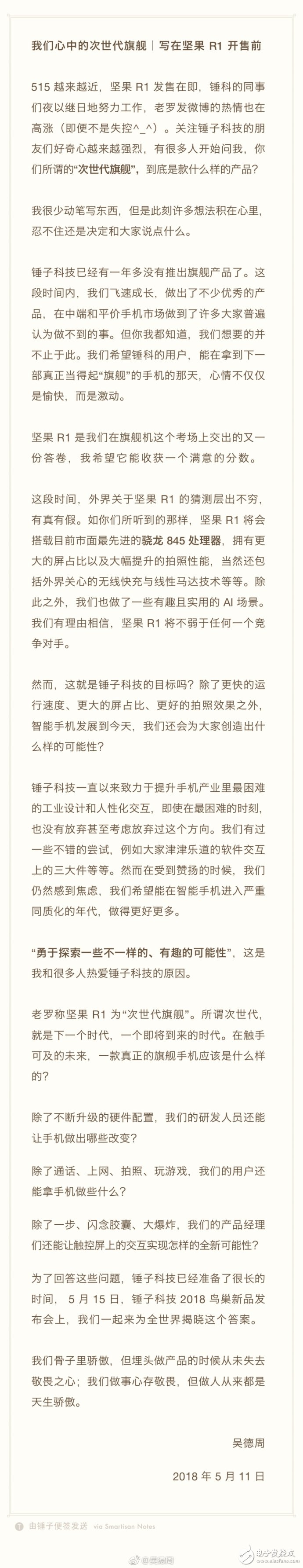 Դ콢 ӼR1òع