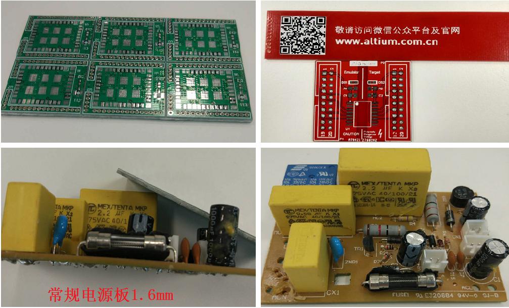 PCBйȹ