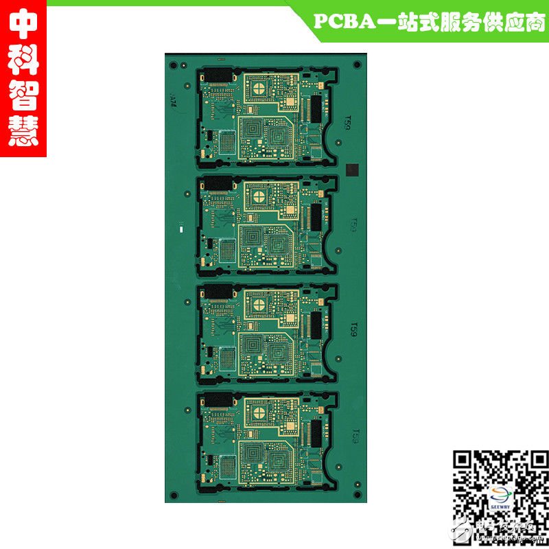 PCBӲͼ4.jpg