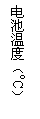 ı: ¶ȣoC