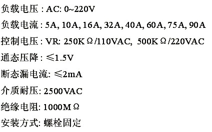 FCS-6()-.jpg